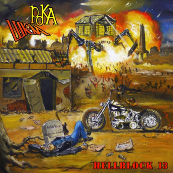 Школа Рока ‎– Hellblock 13