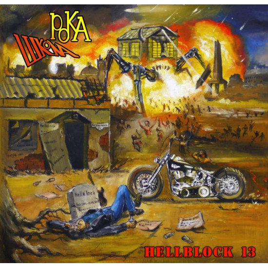 Школа Рока ‎– Hellblock 13