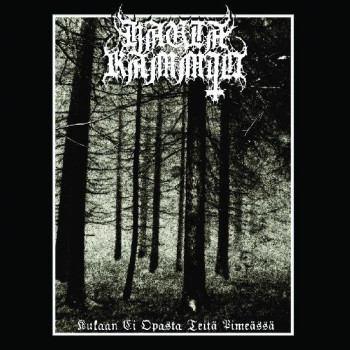 Hautakammio ‎– Kukaan Ei Opasta Teitä Pimeässä