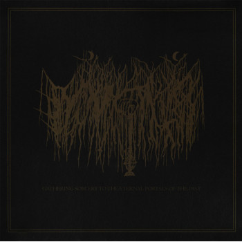 Μνήμα - Gathering Sorcery To The Eternal Portals Of The Past 