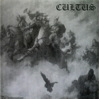 Cultus / Meslamtaea - De Dodenstoet / Klaagzang (SPLIT 7inch)