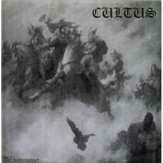 Cultus / Meslamtaea - De Dodenstoet / Klaagzang (SPLIT 7inch)