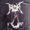 HOR (T-Shirt)