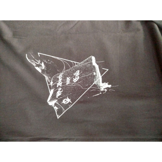 HOR (T-Shirt)