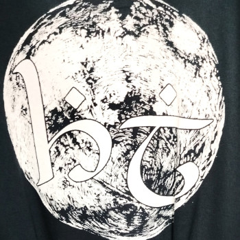 ITHIL - Ulvenfolk (T-SHIRT)