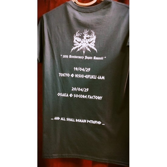 SAD - Medusa's Stare (T-shirt)