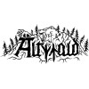 Altwald