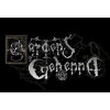 Gardens Of Gehenna