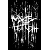 Maze Of Torment (2) / TrepanaciÃ³n