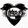 Incertus