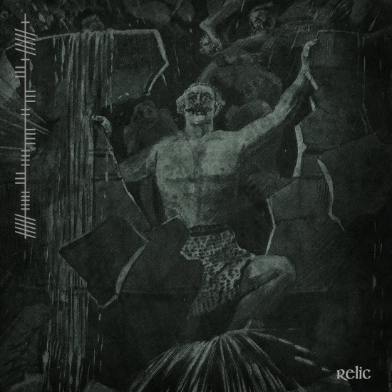 RITES OF TARA - Relic
