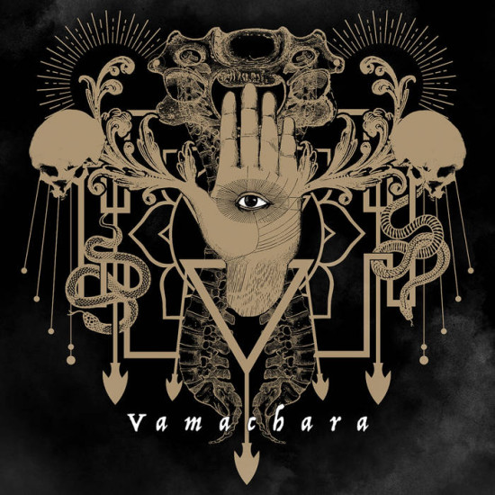ΑΧΕΡΟΝΤΑΣ (Acherontas) - Vamachara 