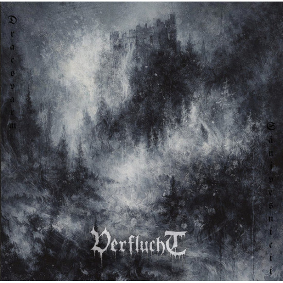 Verflucht – Drăcovărm Sânjveșnicii