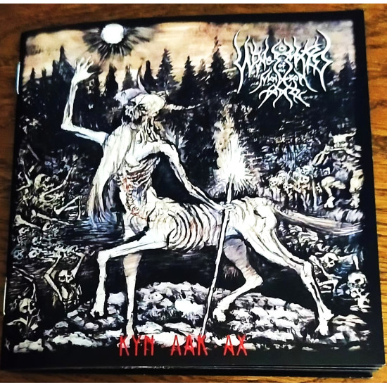 WINTER RITES OF THE MOUNTAIN LAND - ΚΥΝ-ΛΑΚ-ΑΧ