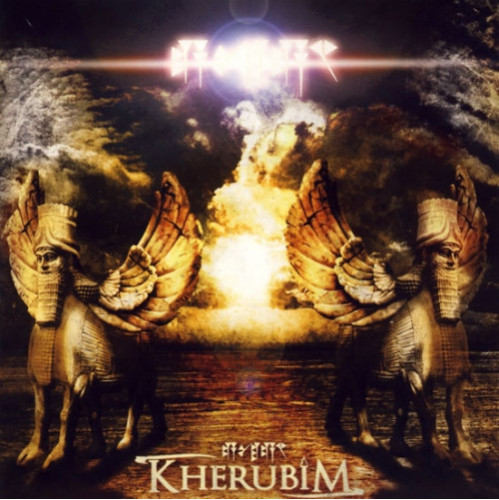 Ê ‎– Kherubîm