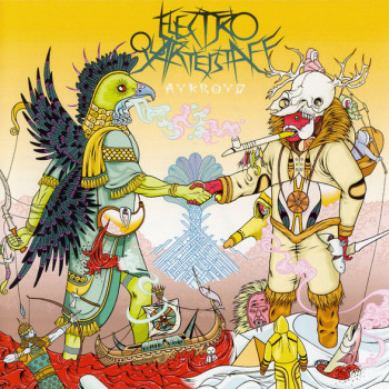 Electro Quarterstaff - Aykroyd