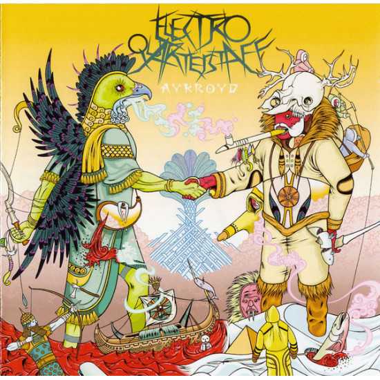 Electro Quarterstaff - Aykroyd