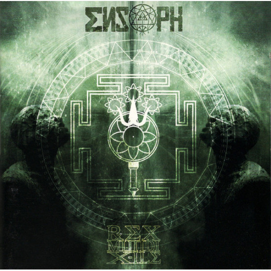 Ensoph - Rex Mundi X-Ile