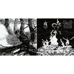 Gasmask (6), Black Cum (2) - Verses of Insults