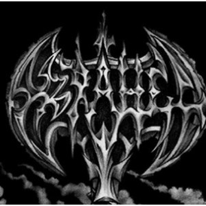 Abrahel - Abrahel