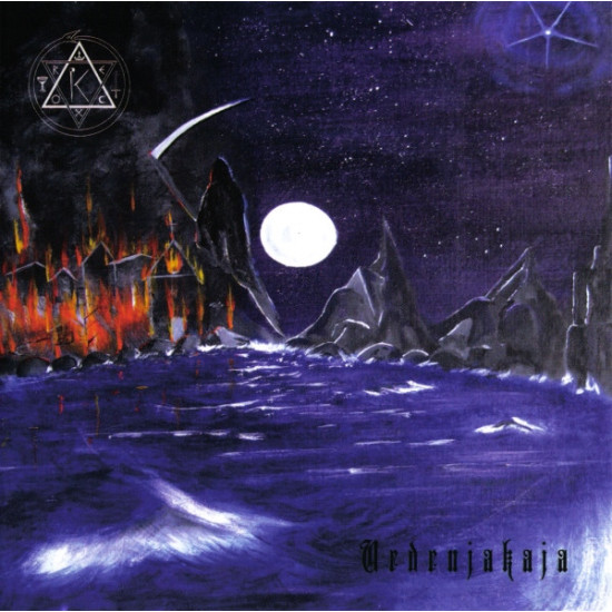 IC Rex - Vedenjakaja