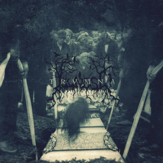 Illness (5) - Trumna