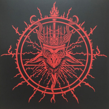 InfernÃ¤l MÃ¤jesty - House Of War