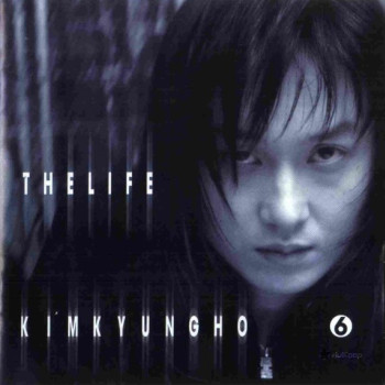 Kim Kyung-Ho - Vol 6 - The Life
