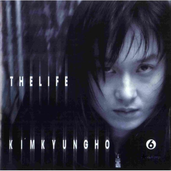 Kim Kyung-Ho - Vol 6 - The Life