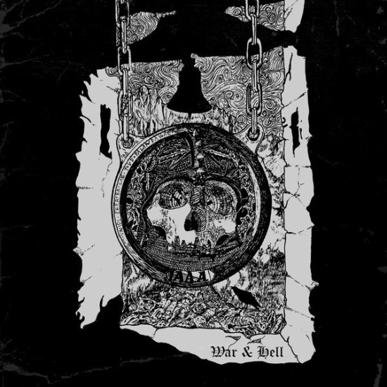 Körgull The Exterminator /  Akerbeltz - War & Hell (SPLIT VINYL)