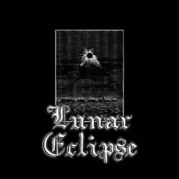Lunar Eclipse (5) - Lunar Eclipse
