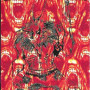 Masochrist - Regiment 666