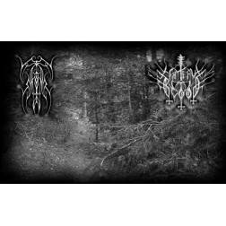 Matar (2) / Hateful Blood - Matar (2) / Hateful Blood