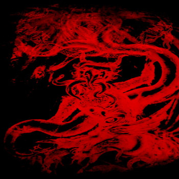 Merknet - Rotten Omega Ceremony