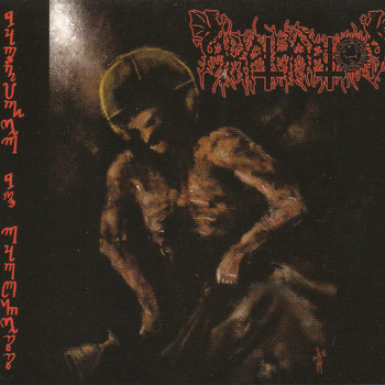 Akathartos - Baptised By Darkness