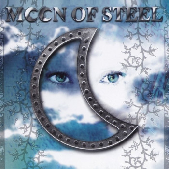Moon Of Steel - Beyond The Edges