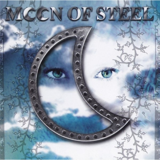 Moon Of Steel - Beyond The Edges