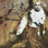 Morning After (4) - Beneath The Real