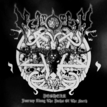 Neldoreth - Peghera (Journey Along The Paths Of North)