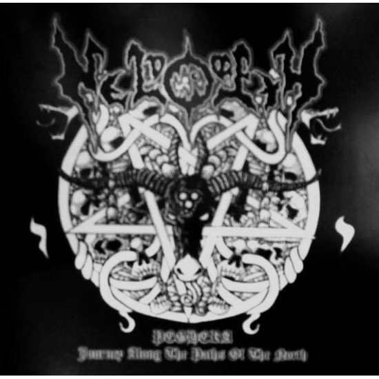 Neldoreth - Peghera (Journey Along The Paths Of North)