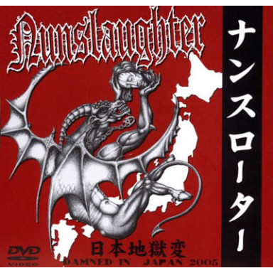 NunSlaughter - Damned In Japan 2005