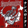 NunSlaughter - Damned In Japan 2005