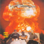 Nunwhore Commando 666 - Home Sweet Home