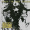 Orenda - Back In The Grave