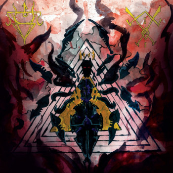 Amestigon / Heretic Cult Redeemer - QVRI OKBISh 718 / In The Depths Of The Nine Chambers Of Fire