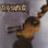 Penetrator (7) - Penetrator