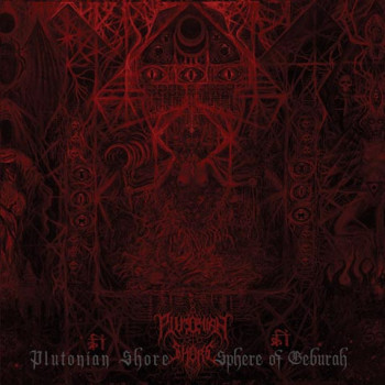 Plutonian Shore - Sphere Of Geburah
