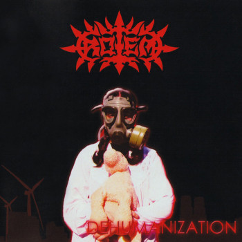 Rotem (2) - Dehumanization
