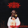 Rotem (2) - Dehumanization