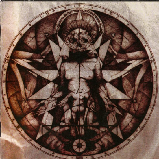 Sauron (2) - The Channeling Void